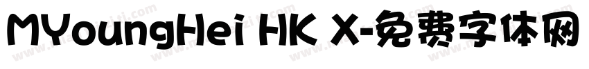 MYoungHei HK X字体转换